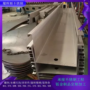 304不锈钢激光切割抛光 定做剪板折弯不锈钢小圆片贴膜