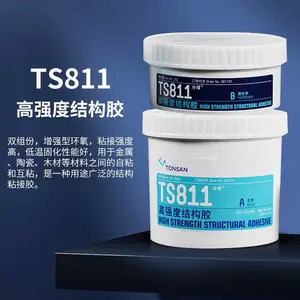������TS811��ǿ�Ƚṹ����ǿ�ͻ���ǳ��ɫ250g
