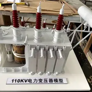 变压器模型