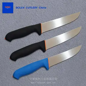 专业屠宰刀具 生产厂家佰利刀业 肉类加工屠宰屠夫刀供应屠宰场肉铺