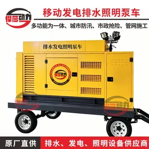 �ƶ���Ѵ����ˮ�ó��������Թ�����������Ӧ������������������ó�