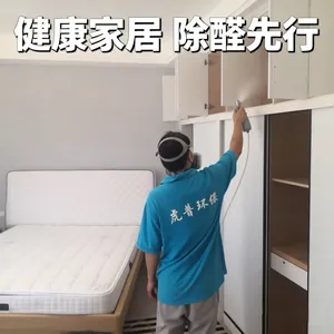 �����ȩ��������Ҫ�� �Ƶ��ȩ�������� �ṩ��ⱨ��