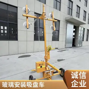 С���������С���Ŵ������ӹ������ƶ�ʽ���������˳�