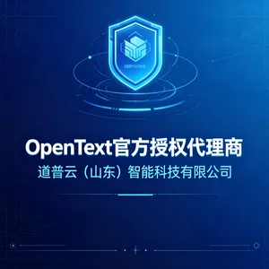 loadrunner代理商-loadrunner购买-性能测试工具