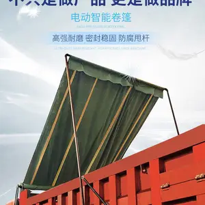 自卸车自动篷布渣土车自动篷布半挂车篷布电动篷布配件全套批发泥头车自动篷布后八轮篷布甩杆电动篷布批发