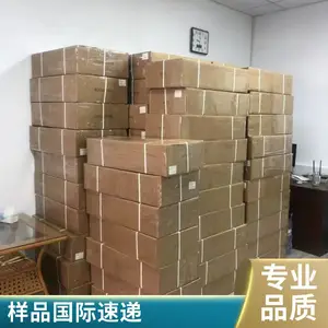 国际专线快递 清关稳妥 寄样品急件 双清包税 全程跟踪