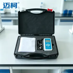 迈柯YFR-2本安型个人剂量仪 三重声光震超限报警