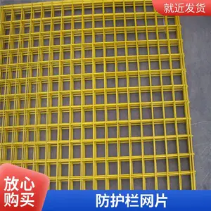 ��·�����õ纸��Ƭ ��˿��Ƭ �������� ��ƽֱ�� ֧�ֶ���