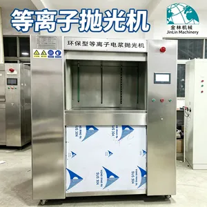 镜面喷射抛光机 刀具钝化 冲头抛光 斯曼克喷砂工艺 微抛光效率高