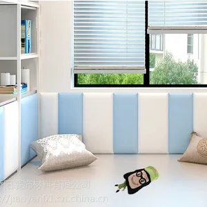 幼儿园儿童卡通软包皮革背景墙整体软装