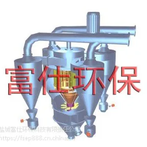 富仕环保选粉机设备安装试运转参考