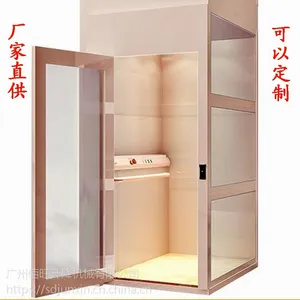 家用电梯佰旺厂家JYDT型200KG小型别墅家用液压升降机电梯定制