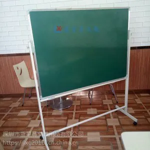 惠州升降绿板Y揭阳移动支架绿板O从化单面磁性绿板