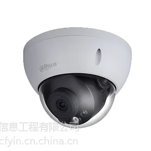 �Ϸʴ󻪴��� 5ϵ��130W����佹���������������� DH-IPC-HDBW5150R-VFϵ��