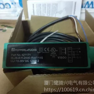 倍加福ML18-2397烟草行业应用