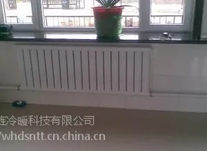 在武汉更换暖气片需要多少钱?暖气片安装多少钱找武汉德旌冷暖