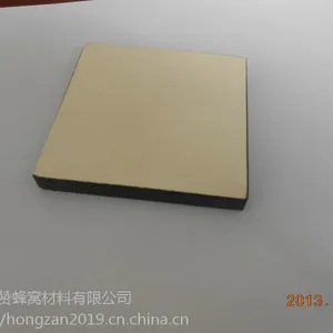 鸿赞幕墙用铝蜂窝复合板 铝蜂窝板定制江苏苏州