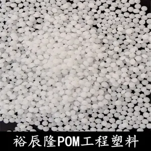 ��ĩұ��MINճ��� ι�ϳ�ר�� ����������POM �ͷ����� ��ճ��POM