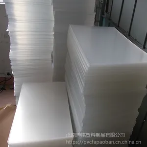 12毫米亚克力,5mm2毫米3mm亚克力板生产厂家,各规格厚度