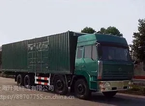 ���嵽������������ר��