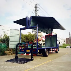 南工展翼式车箱改装,内置式汽车尾板组装