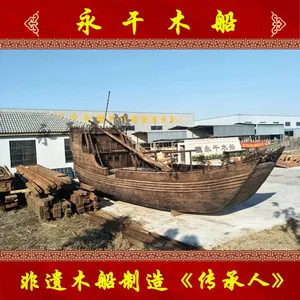 江苏古船古帆船定制厂家南海一号福船景观装饰海盗客船