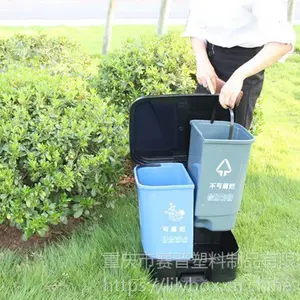 ���⻷������Ͱ240L�Ӻ��������������40LС�����ý�̤