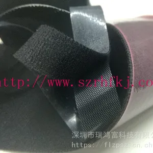 尼龙环保魔术贴 PVC电压波高周波魔术贴 PVC电压粘扣带