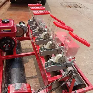 ���ũ�û�е�߲˲��ֻ� ������Դ�����߲˲��ֻ� ����ʽ�߲˾�����