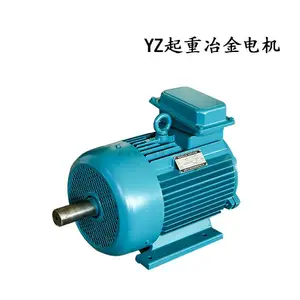 ȫͭ����YZ���|�����첽ұ����|YZ160M1-6-5.5KW