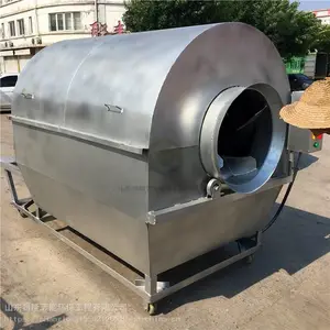 ����������������豸 С��ȼ����Ͳ������ ֥�黨��ר�÷�����