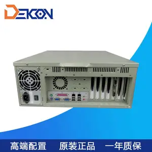 研华工控机4U工控电脑主机IPC-610研华品牌直销***