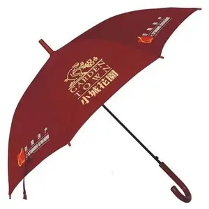 东莞雨伞定制、东莞雨伞生产厂家(东莞市粤兴隆雨伞制品厂)