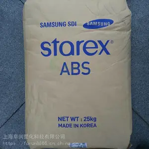 ��Ӧ��������***ABS Starex VH-0810��������ȼ��ABS �������ר����