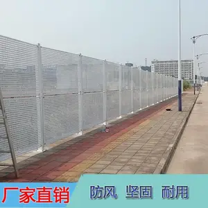 �����а�ˮ���ݵظ���ʩ�������� ��ɫ�������Χ��