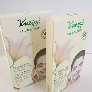 ***定制各类护肤产品彩盒UV印刷精华液包装卸妆液包装彩盒