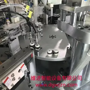 ��ݸά������***2019����ֱ��ר�Ŷ����Ŵ������Զ���װ��