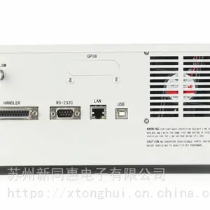 同惠TH9110 程控交直流耐压绝缘测试仪