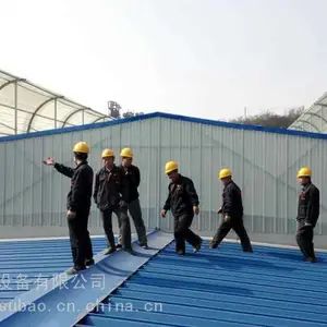 采光通风器