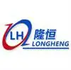 ��˾logo