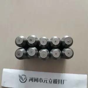 网格纹冲头 抽芯铆钉模具 生产
