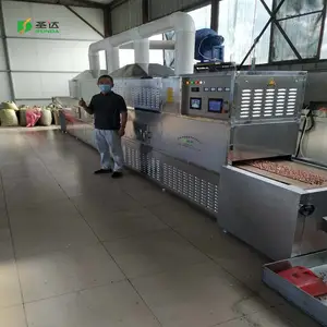 �ɻ���΢�����θ�������� ���ɱ��ͬʱ����