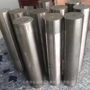 进口预硬合金工具钢HPM2圆棒 塑胶模具钢板材切割