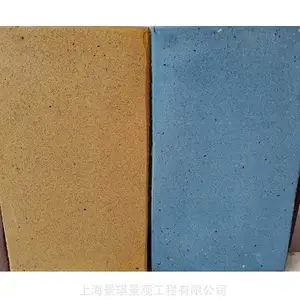 �Ž���ǽ��ˮˢʯ����|�˲�����ˮϴʯ������ƺ�ֳ���ѧ