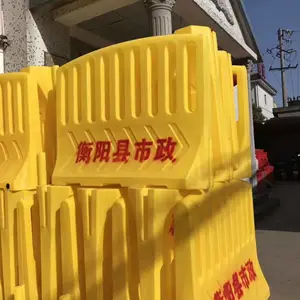 长沙塑料大围栏、湖南围栏水马厂家规格1.5X1.2米全新韩国进口原料制作质量***三年