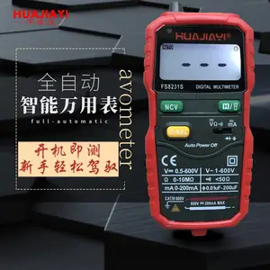 FS8231S���ָ߾������ñ�ȫ�Զ����ܷ������ܱ�ά�޵繤�Զ����̵������