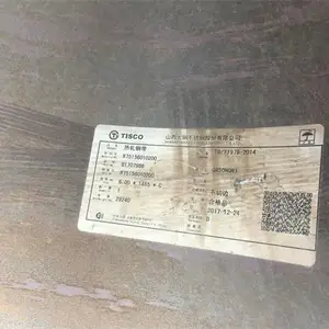 �ͺ��-����˰̩����-q345nh�ͺ��