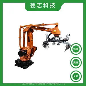 自动化集成 STEP新时达码垛机器人SP120 食品行业包装线后道码垛机器人 大米 白砂糖码垛机械手