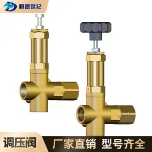 意大利进口调压阀_热水耐磨损调压阀_VB26调压阀批发