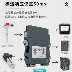 220v�����ѹ�� �����������źŸ�������ʲô��ͬ ������������